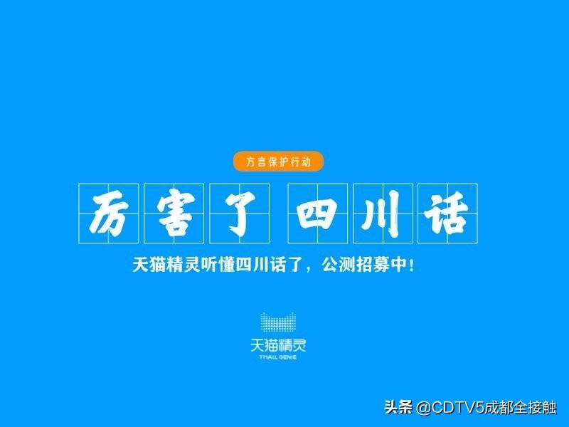 调戏ai文案