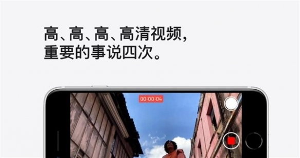 手机ai能做文案吗