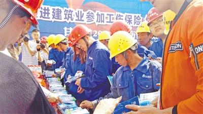 农民工什么申请工伤认定