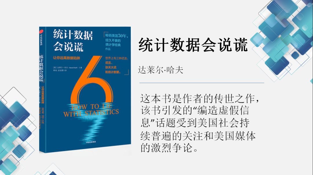 如何用ai快速生成精读书单文案