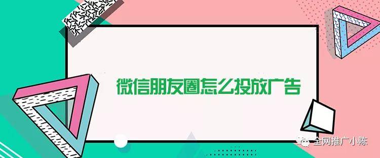 微信ai文案怎么设置