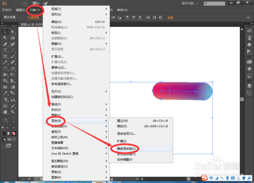 ai写作工具用户规模多大