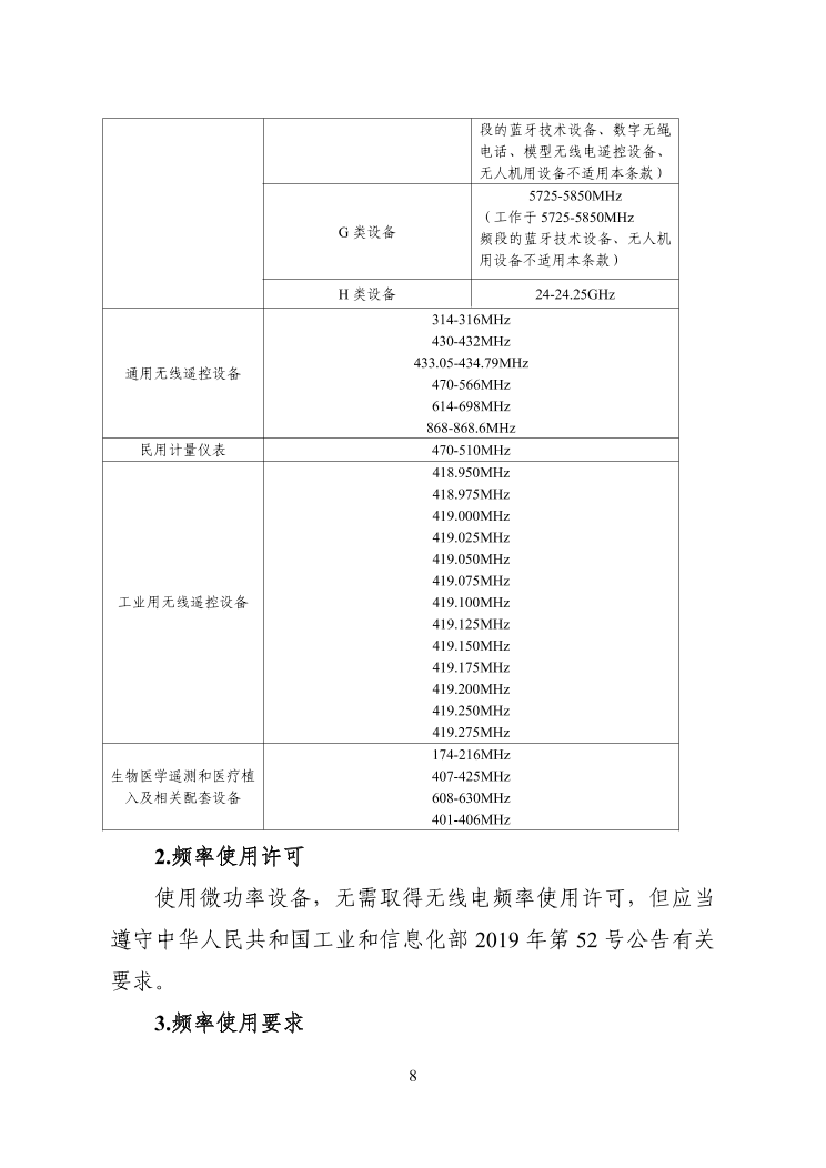 好用的ai文案素材网站有哪些