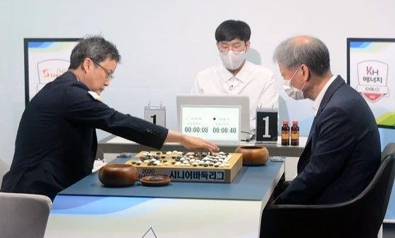 ai启围棋文案