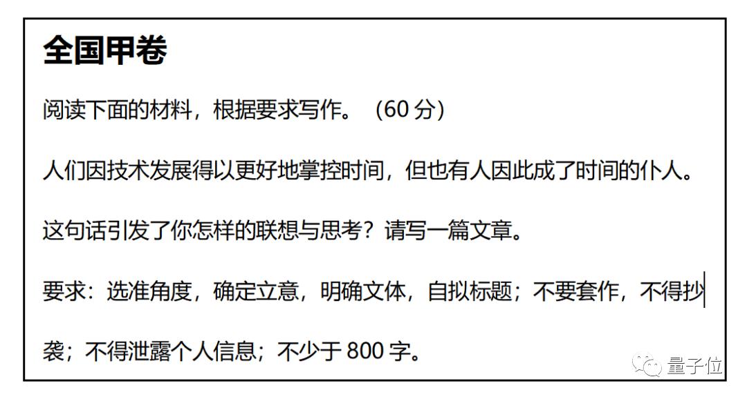 ai唱歌教学英文文案怎么写