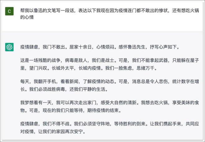 安比较推荐写文案的ai软件