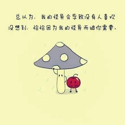 ai绘画配情感文案