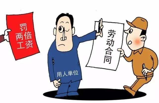 农民工工伤一级赔偿标准