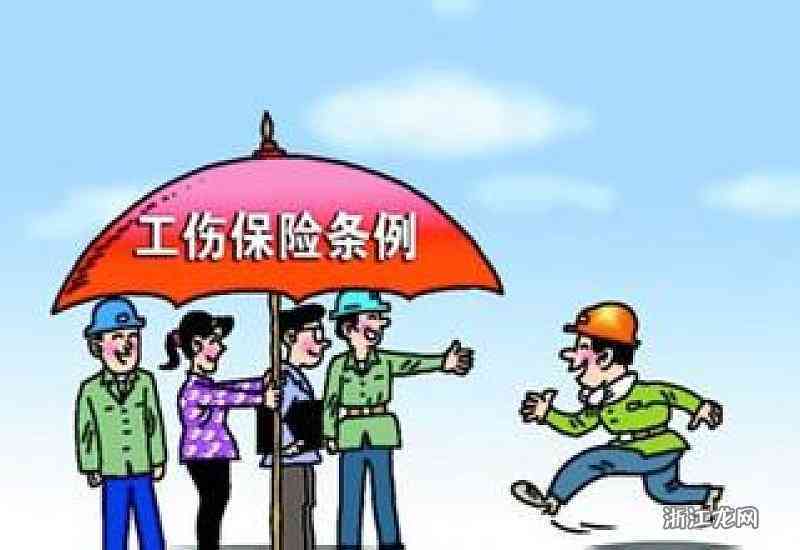 农民工工伤不赔偿怎么办