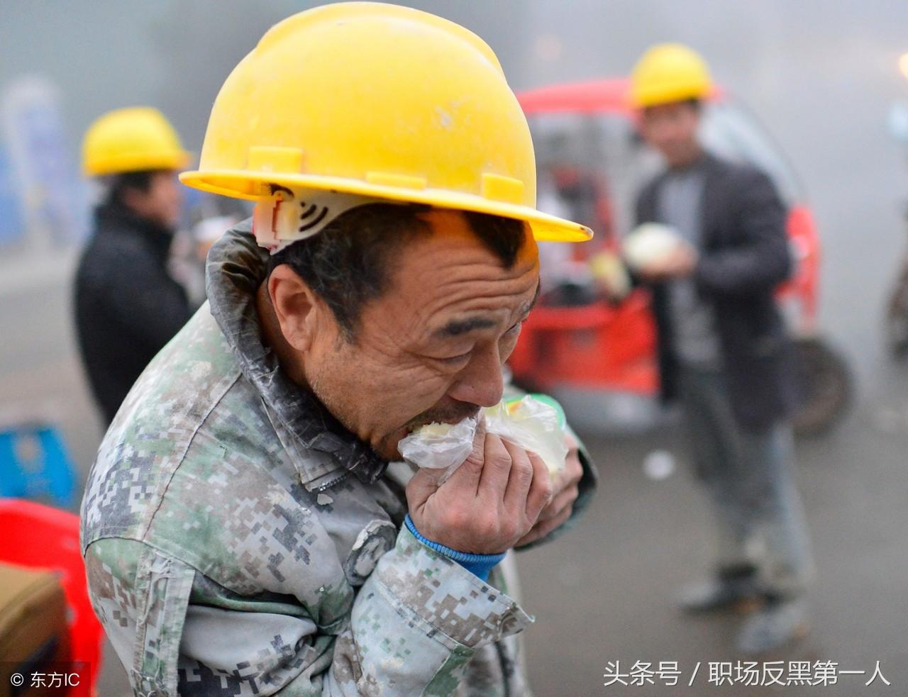 农民工工伤了怎么赔偿