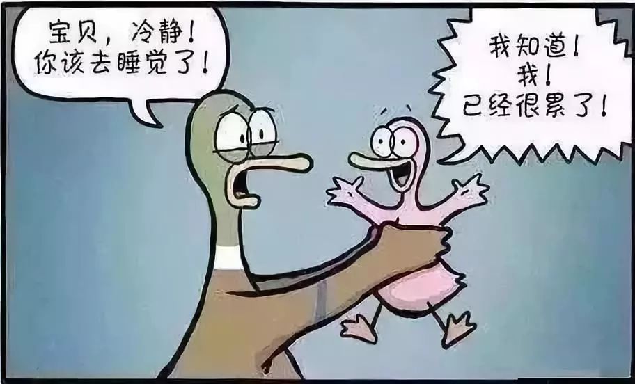 吐槽ai智障绘画的文案