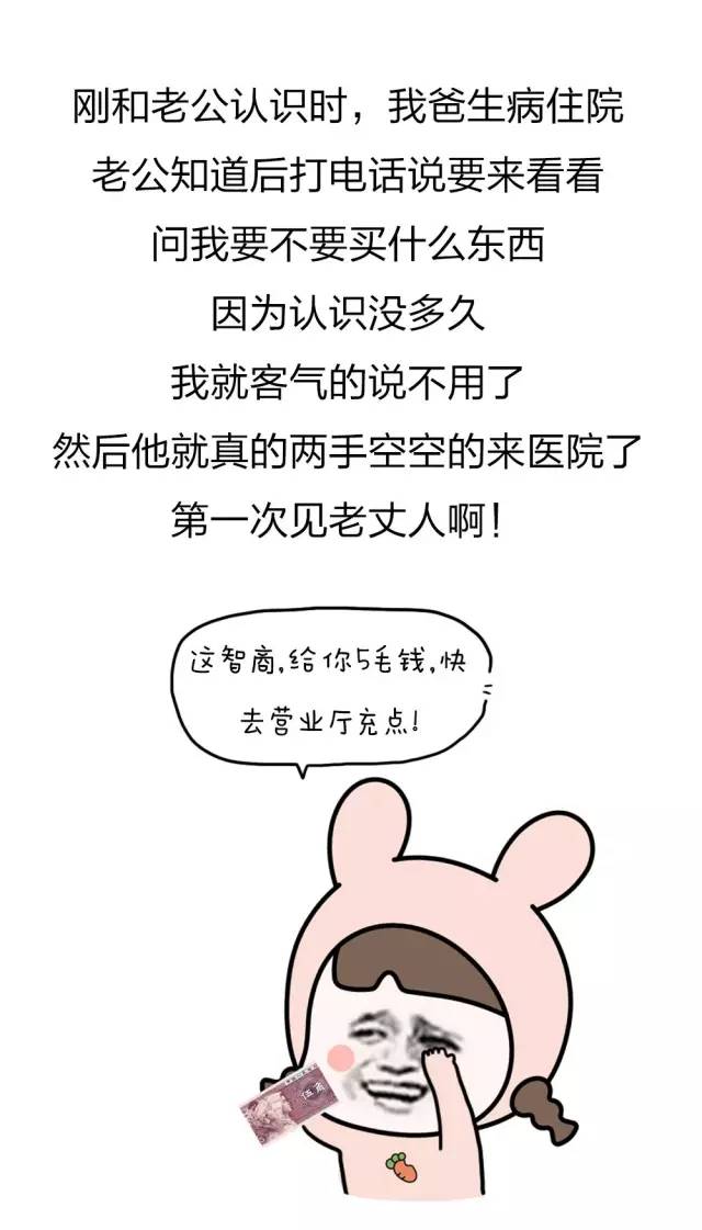 吐槽ai智障绘画的文案