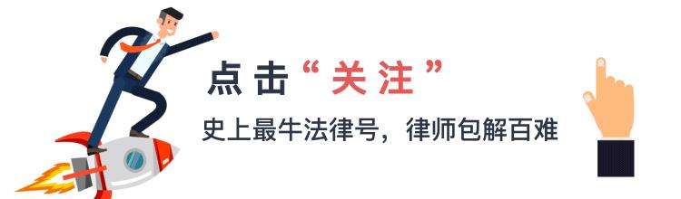 农民工工伤伤残赔偿标准