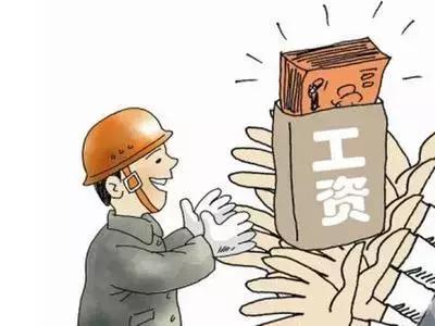 农民工工伤分包商赔偿