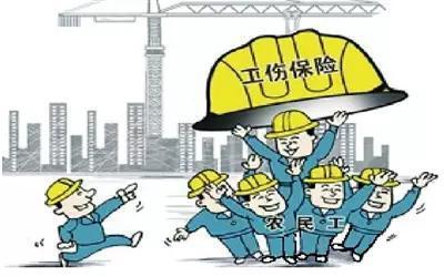 农民工工伤可以得什么赔偿