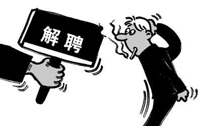 农民工工伤在医疗期的赔偿