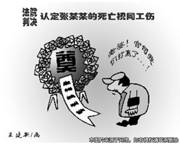 农民工工伤得不到赔偿