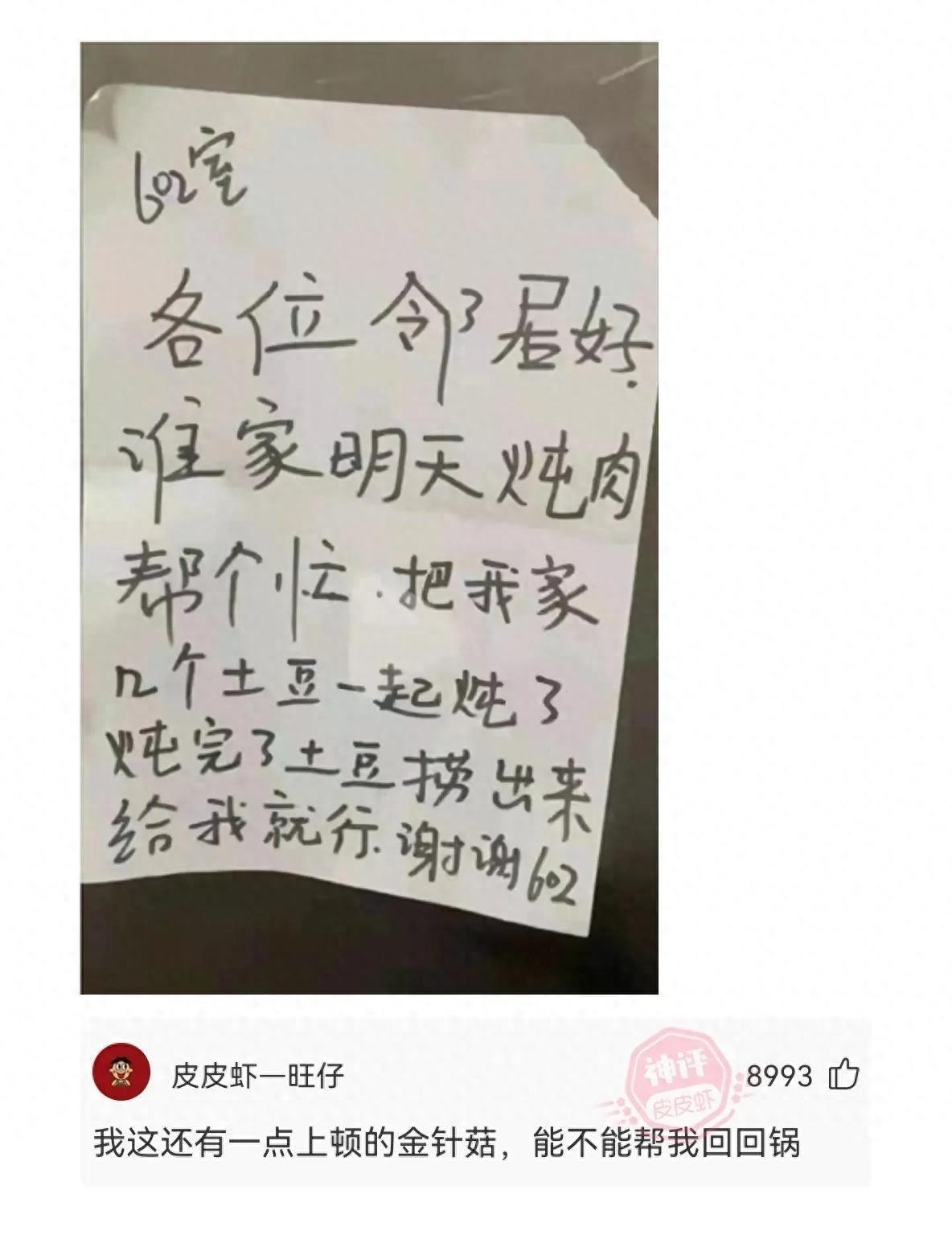 ai弹出崩溃报告还有什么办法