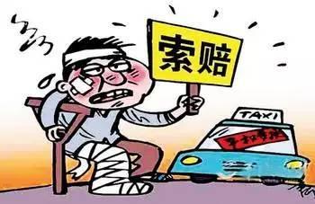 农民工工伤怎么举证赔偿