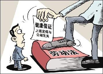 农民工工伤怎么走流程赔偿