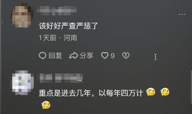 高达ai模型描述文案