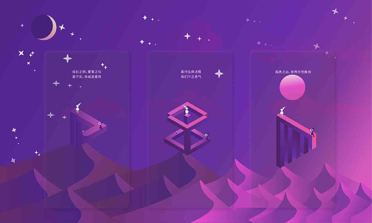 ai创作的算原创吗