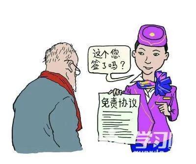 农民工工伤认定怎么申请