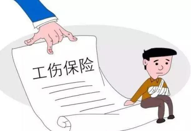 农民工工伤责任怎么赔偿