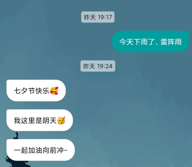 用ai生成朋友圈文案怎么弄