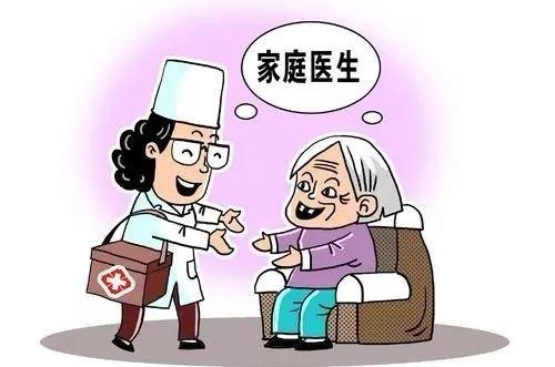 北京ai慢病随访报告