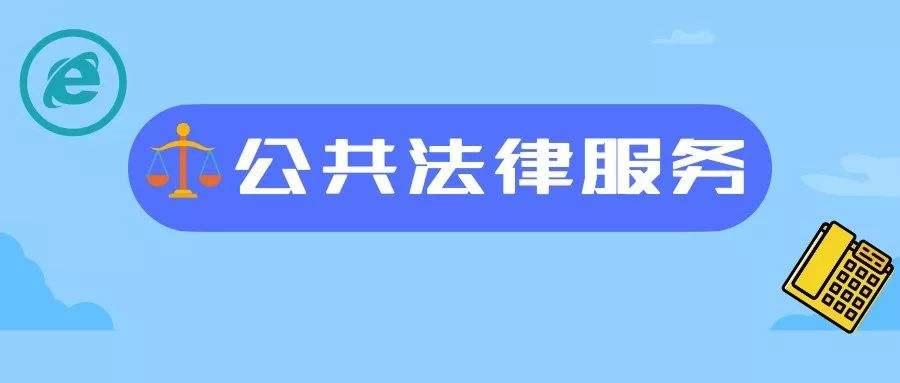 农民工工伤赔偿项目表