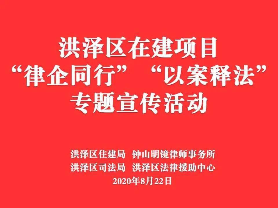 农民工工地干活工伤赔偿