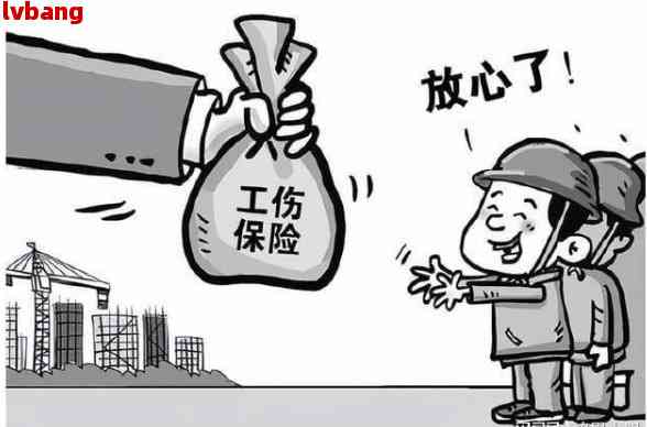 农民工是否有工伤险赔偿