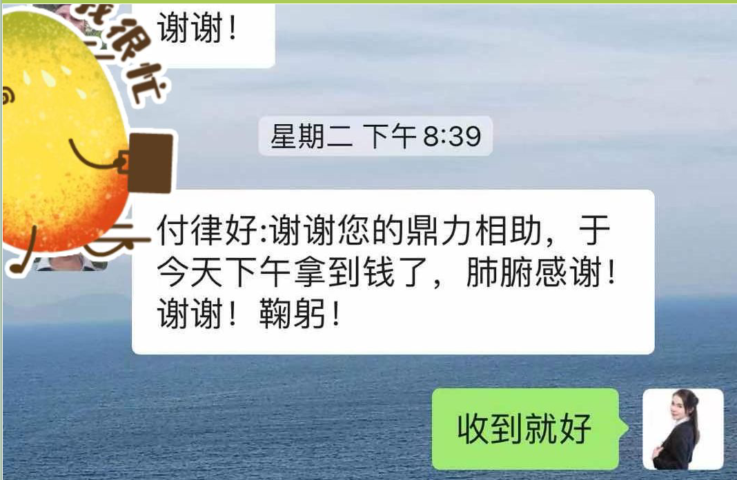 农民工讨工伤赔偿款诉讼费