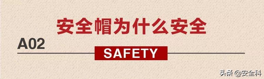 农民工高空作业工伤赔偿