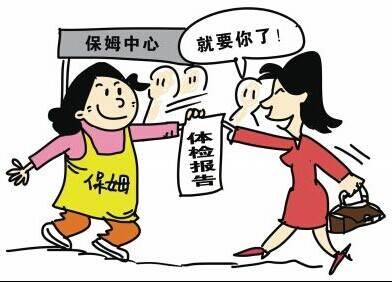 劳务公司的农民工工伤赔偿