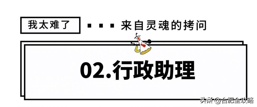 合肥农民工工伤赔偿