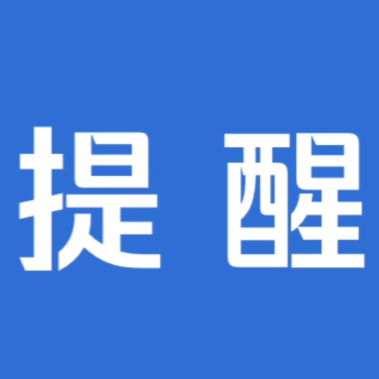 合肥农民工工伤赔偿