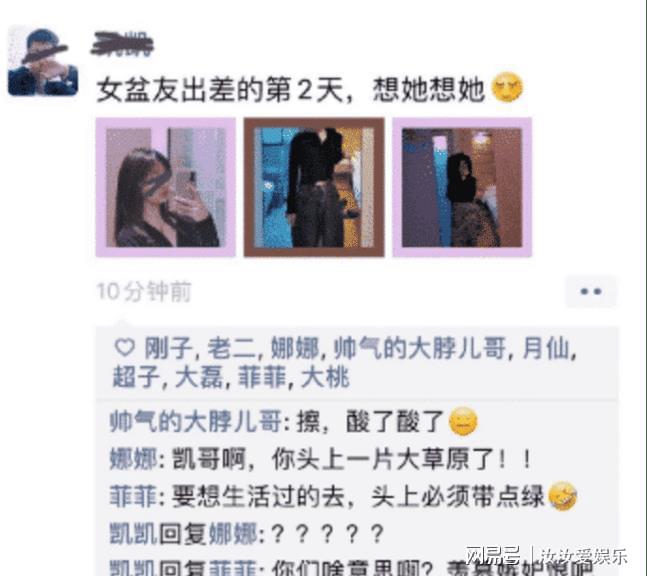 AI女友视角文案朋友圈