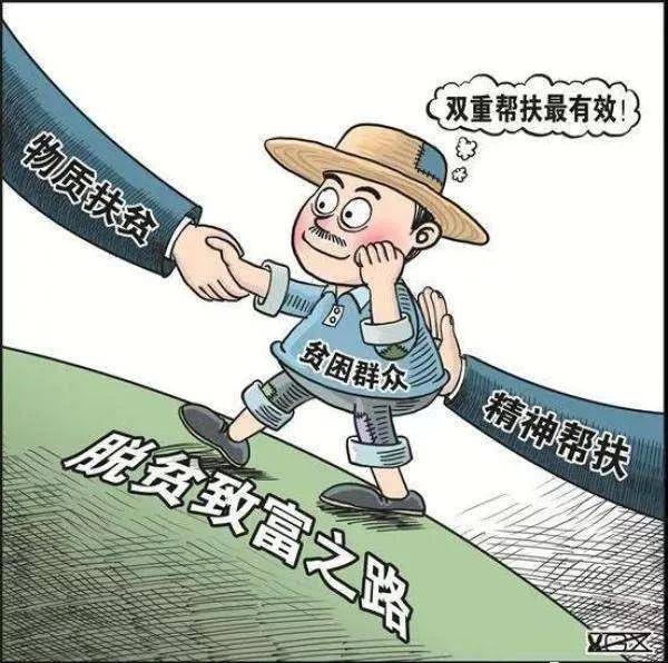 汉农民工伤赔偿