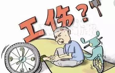 山东济南农民工工伤赔偿