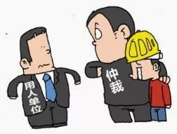 山西省农民工伤残赔偿