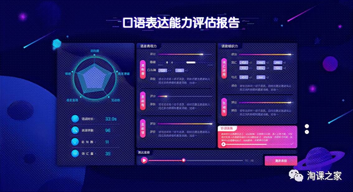 ai唱歌生成器个性创作