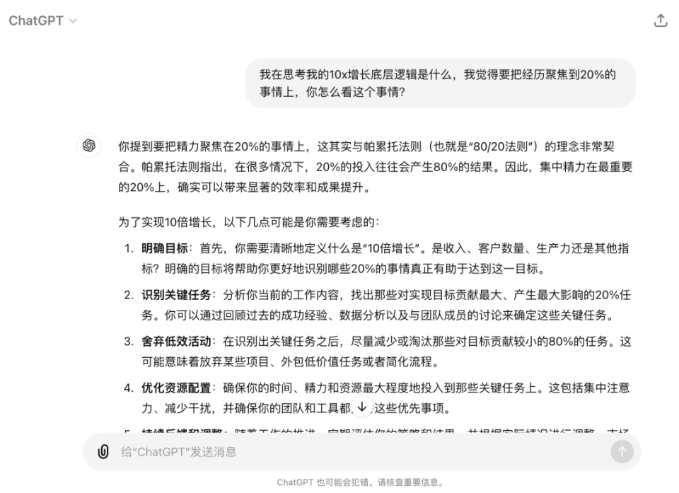 ai报告总结归纳神器怎么做