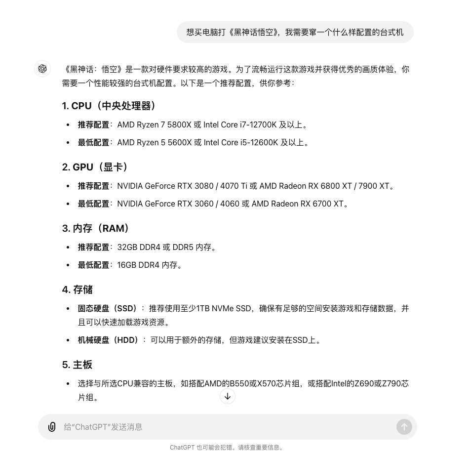 ai报告总结归纳神器怎么做