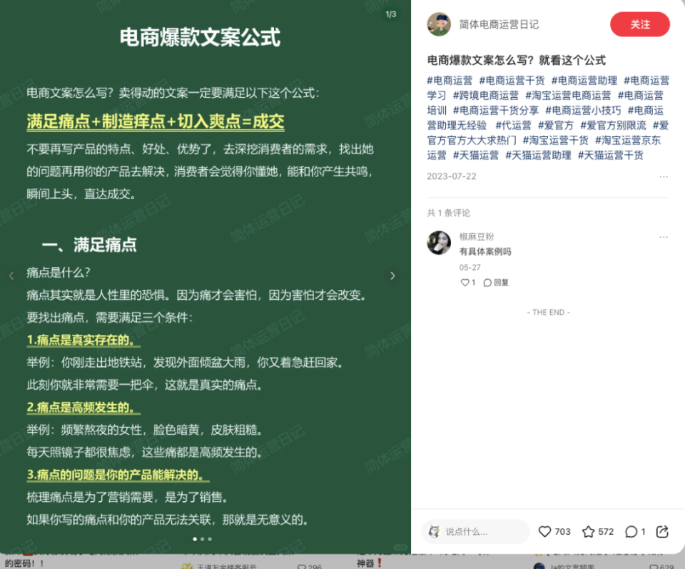 ai报告总结归纳神器怎么做