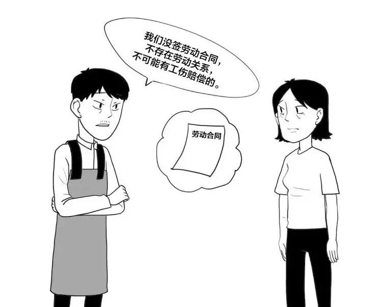 已退休农民工工伤赔偿标准