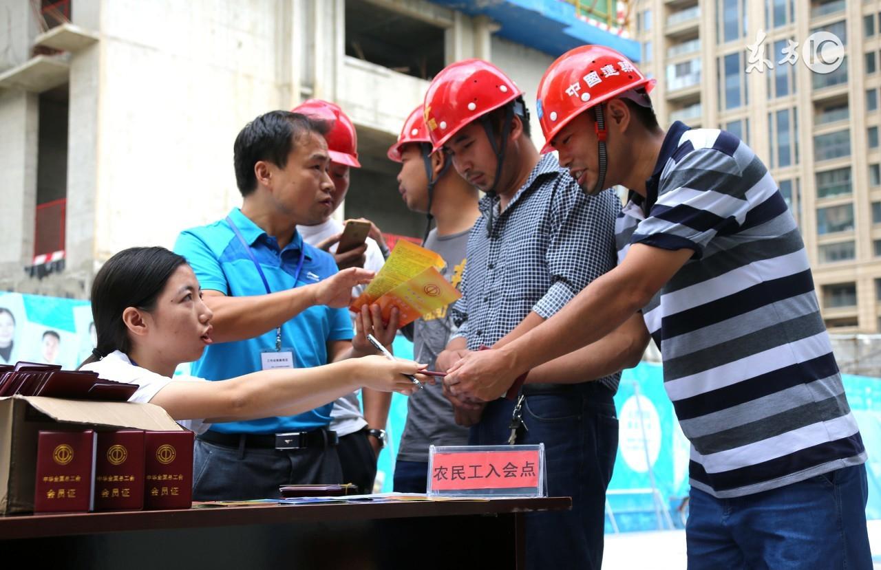 州市农民工工伤赔偿标准