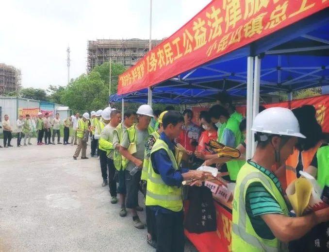 松江区农民工工伤赔偿